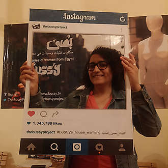 housewarming 2016 (7)